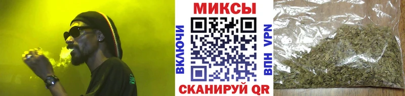 наркотики  Егорьевск  Бутират оксибутират 