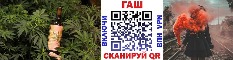 Еда ТГК конопля  blacksprut как зайти  Егорьевск 