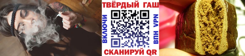 ГАШ Изолятор  дарнет шоп  Егорьевск 
