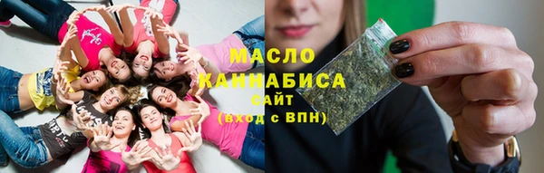кокаин колумбия Абдулино
