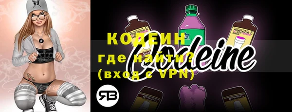кокаин колумбия Абдулино