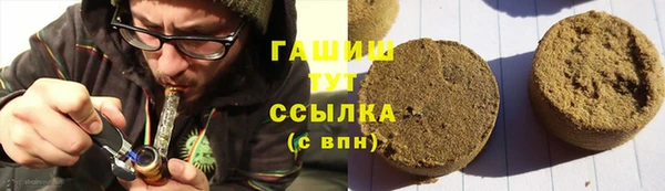 прущий лед Абаза