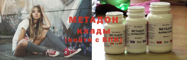 прущий лед Абаза