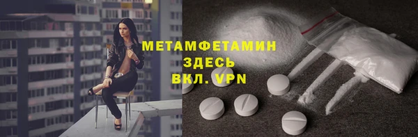 кокаин колумбия Абдулино