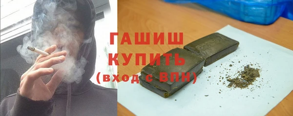 марки nbome Алексеевка