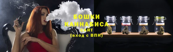 кокаин колумбия Абдулино