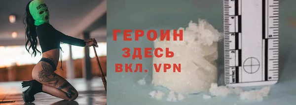 2c-b Кулебаки
