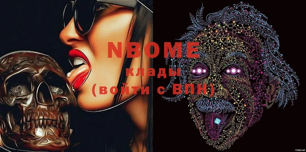 кокаин колумбия Абдулино