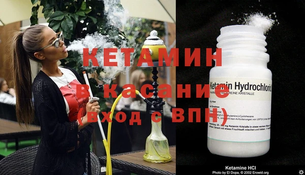 каннабис Абинск