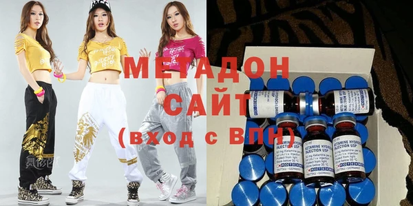 кокаин колумбия Абдулино