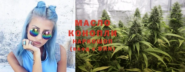 кокаин колумбия Абдулино