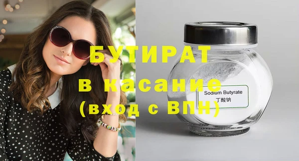 гидропоника Кукмор