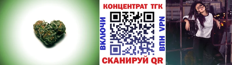 хочу   Егорьевск  Дистиллят ТГК жижа 