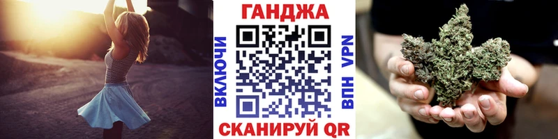 Шишки марихуана Amnesia  Егорьевск 
